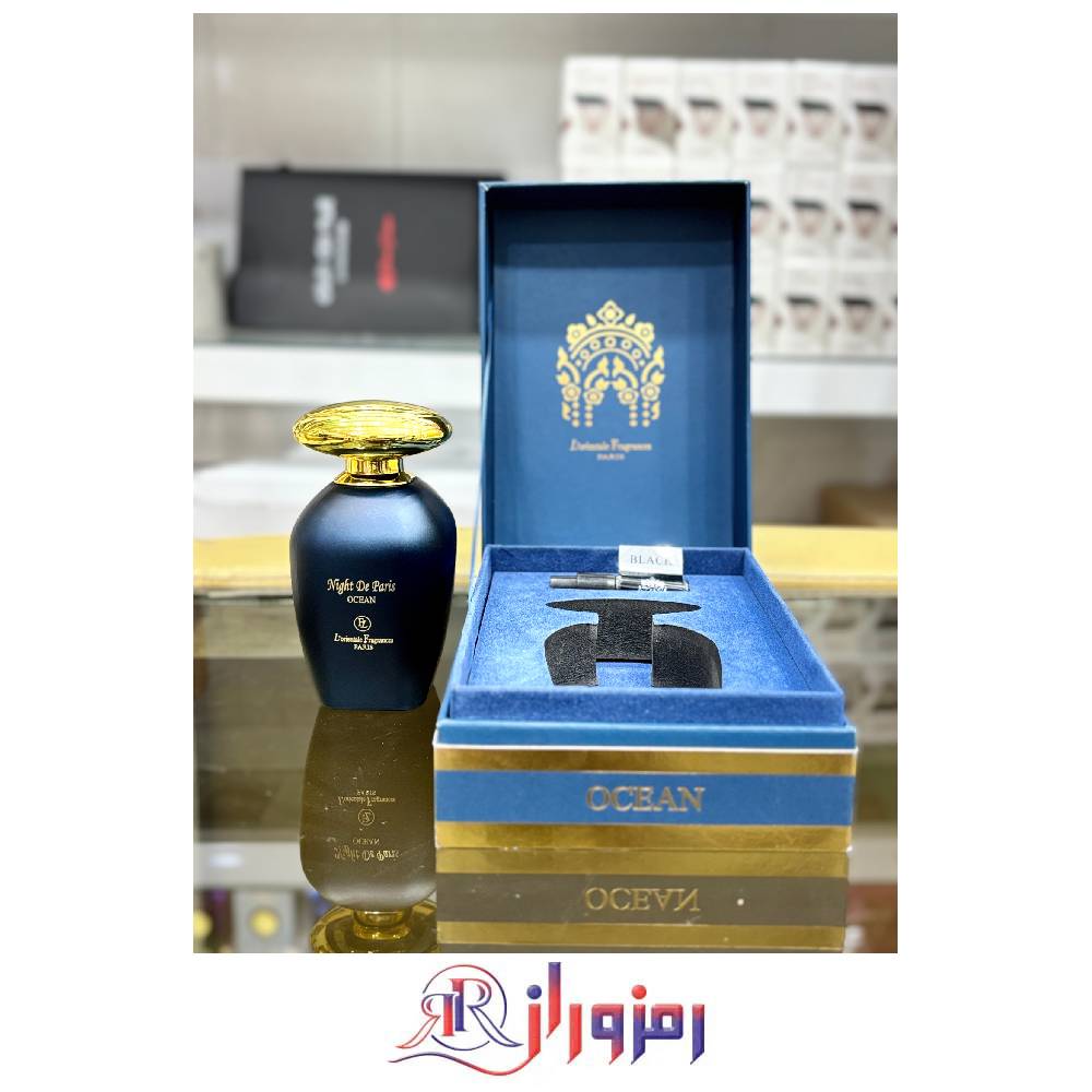 ادکلن نایت د پاریس اوشن Night De Paris OCEAN ١٠٠ میل